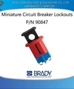 Miniature Circuit Breaker Lockouts 1
