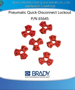 ระบบล็อคแบบตัดการเชื่อมต่อด่วนแบบนิวเมติก BRADY Pneumatic Quick-Disconnect Lockout P/N 65645