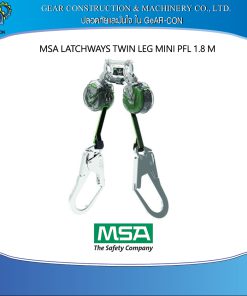 รอกกันตก MSA LATCHWAYS TWIN LEG MINI PFL 1.8 M P/N 63111-00AEU