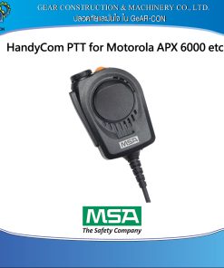 MSA HandyCom PTT for Motorola APX 6000 etc