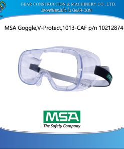 MSA Goggle V-Protect 1013-CAF P/N 10212874