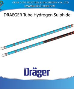 หลอดทดสอบ Dräger สำหรับการตรวจวัดไฮโดรเจนซัลไฟด์