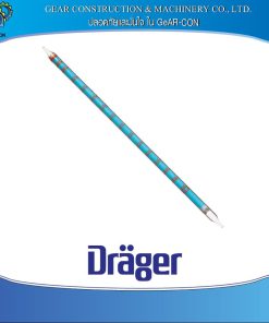 หลอดทดสอบ Dräger สำหรับการตรวจวัดไฮโดรเจนซัลไฟด์