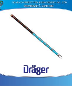หลอดทดสอบ Dräger สำหรับการตรวจวัดไฮโดรเจนซัลไฟด์