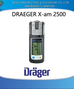 Dräger X-am 2500