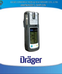 Dräger X-am 2500