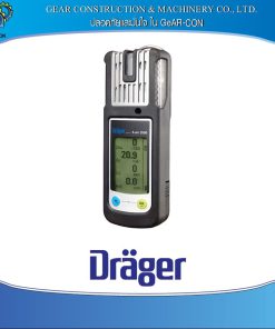 Dräger X-am 2500