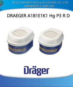 Dräger Bayonet A1B1E1K1HGP3 R D - ผสมตลับหมึก (7 คู่)