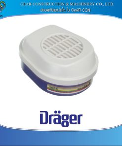 Draeger 6738392, X-Plore Pure P100 Odor