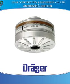 ตัวกรองก๊าซ Dräger X-Plore RD40 A2 B2