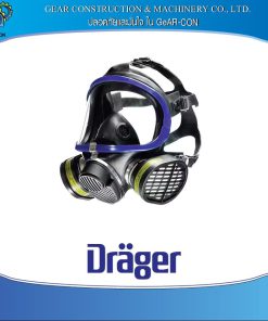 Dräger X-plore 5500 หน้ากากป้องกันทางเดินหายใจ
