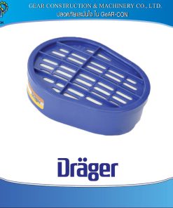 Draeger G03 ตลับกรองสำหรับหน้ากากท่อคู่ - Organic Vapor / Acid Gas (OV/AG) - 6738778