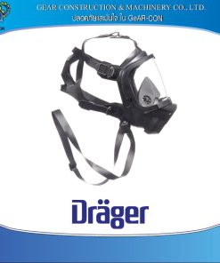 หน้ากากครอบหน้า Dräger FPS 7000