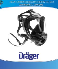 หน้ากากครอบหน้า Dräger FPS 7000