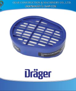 กรองแก๊ส Dräger X-Plore® Bayonet OV