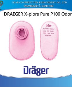 Draeger 6738392, X-Plore Pure P100 Odor