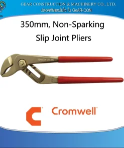 Kennedy-Pro 350mm, Non-Sparking Slip Joint Pliers