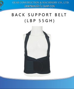 L BP555 GH 1