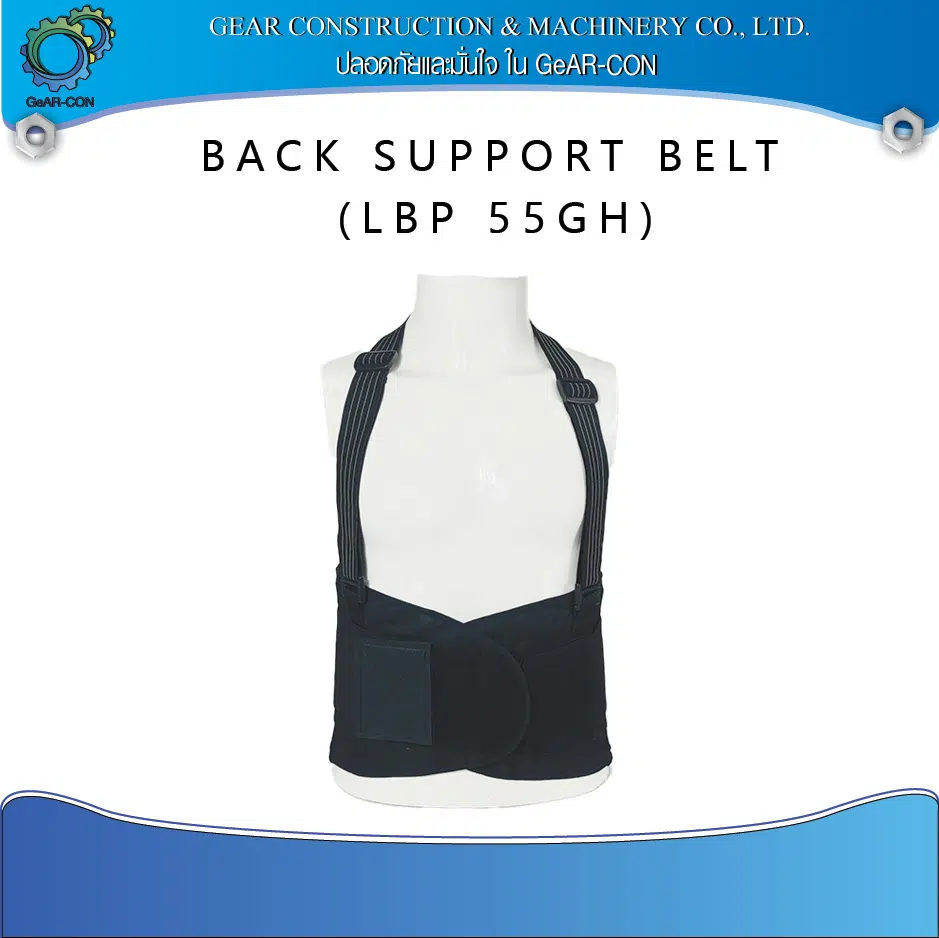 L BP555 GH 1