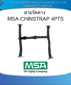 MSA CHINSTRAP 4pts