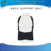 เข็มขัดพยุงหลังรุ่นประหยัด Size L BACK SUPPORT BELT 1