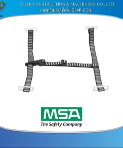 MSA CHINSTRAP 4pts