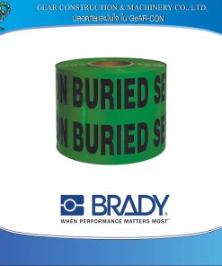 BRADY Underground Warning Tape 2