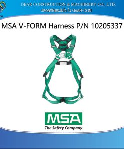 MSA V-FORM, Steel Hardware, Back & Chest D-Ring Qwik-Fit Leg Buckles P/N 10205337 1