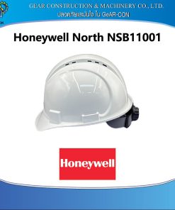 HONEYWELL NORTH SHORT BRIM HARD HAT VENTED NSB11001 1