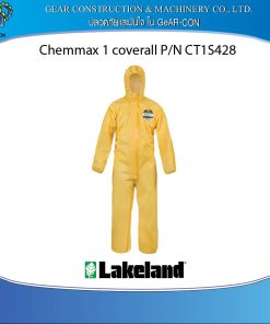 Lakeland Chemmax 1 coverall PN CT1S428 1