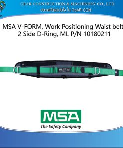 MSA V-FORM Work Positioning Waist belt PN 10180211