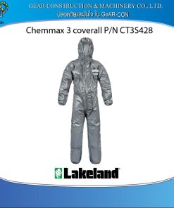 Chemmax 3 coverall PN CT3S428 1