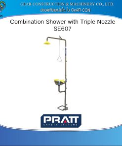 PRATT COMBINATION SHOWER SE607