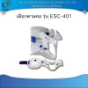 เฝือกดามคอ รุ่น ESC-401 1