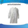 Anti-static protective clothing white 1