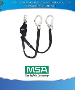 V-SERIES Stretch Shock Absorbing Lanyard, Twin Leg PN 10208064 2