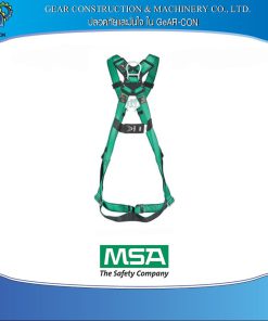 MSA V-FORM, Steel Hardware, Back & Chest D-Ring Qwik-Fit Leg Buckles P/N 10205337 2