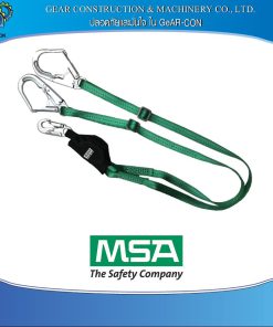 V-SERIES Standard Energy Absorbing Lanyard, Adjustable Twin Leg P/N 10208062 2