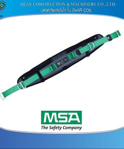MSA V-FORM Work Positioning Waist belt PN 10180211