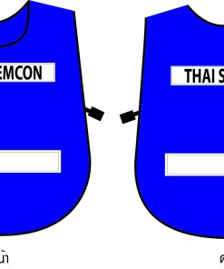 เสื้อสะท้อนแสง ตัวU หน้าหลัง เขียนTHAI SEMCON