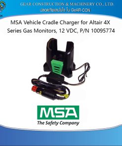Vehicle Cradle Charger for Altair 4X Series 1