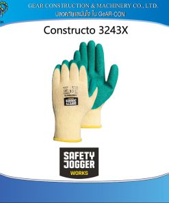 SAFETY JOGGER CONSTRUCTO 3243X 1