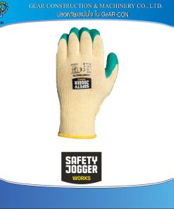 SAFETY JOGGER CONSTRUCTO 3243X 2