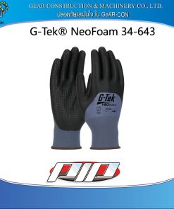 G-Tek NeoFoam 3/4 Coat Blue Liner Dotted 34-643 1