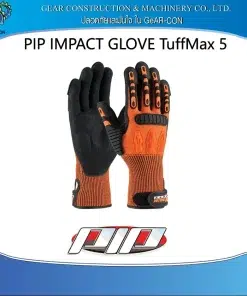 PIP IMPACT GLOVE TuffMax 5 - 1