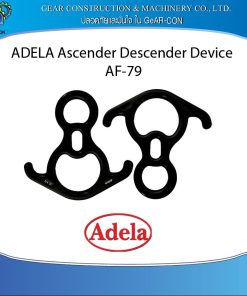 ADELA Ascender Descender Devices AF-79 1