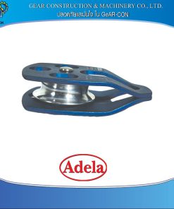 รอก ADELA Pulley AG-012 2