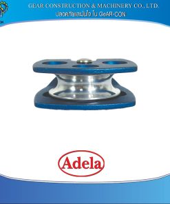 รอก ADELA Pulley AG-012 3